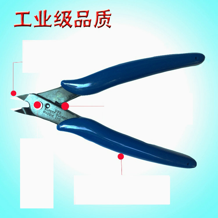 4529976390_53140662_副本