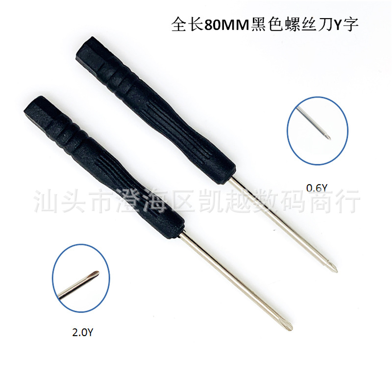 微信图片_20201115222736