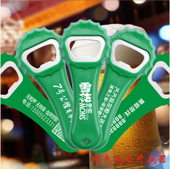 M1IG8[6OJL]~EGWG_}Z2OOV