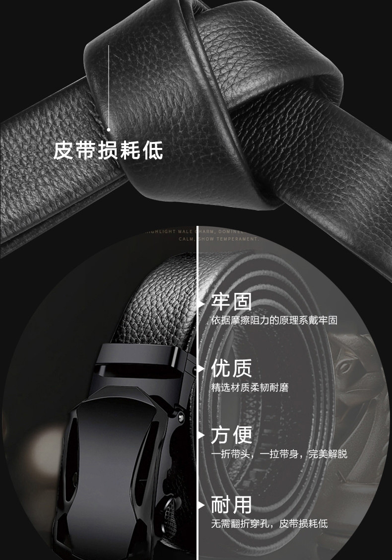 详情图12.jpg