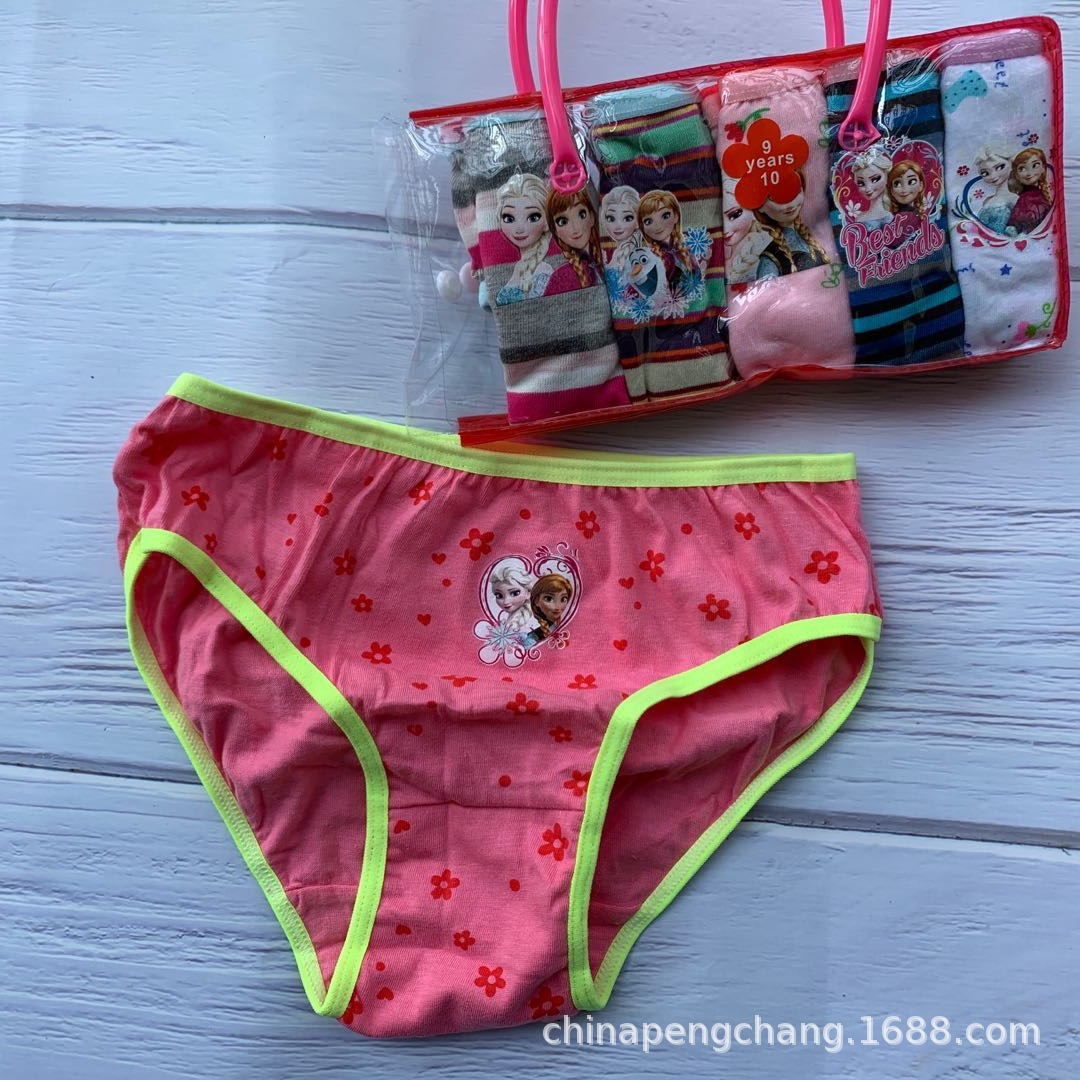 微信图片_20200412152155