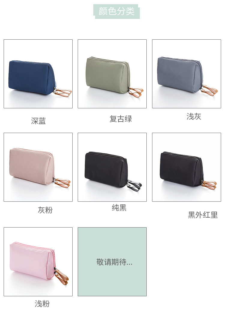 描述14