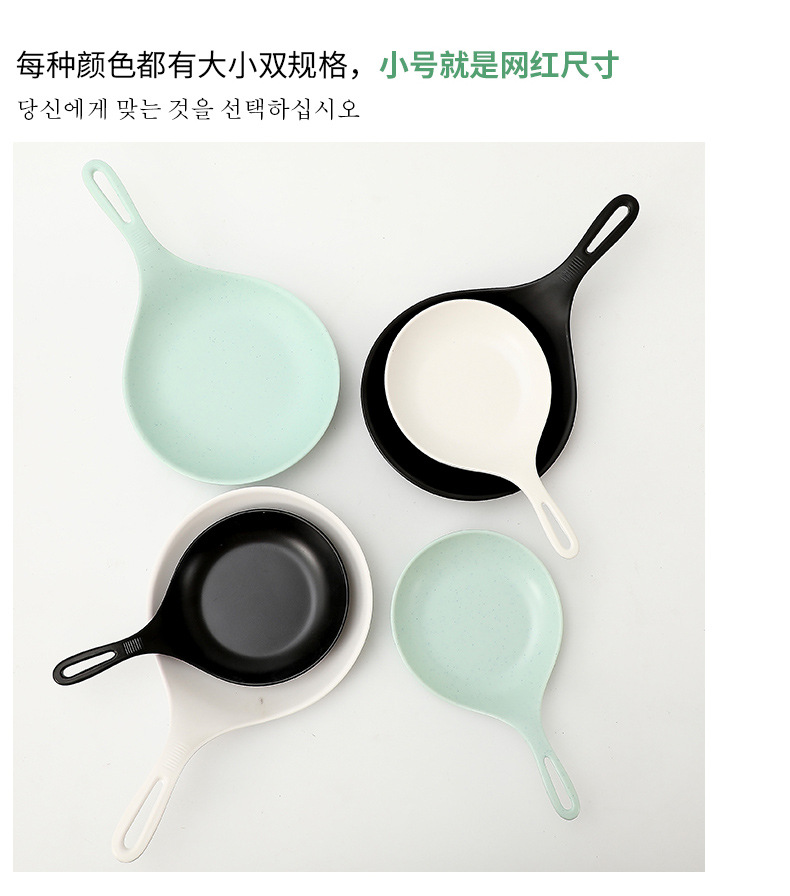 仿瓷披萨盘-详情页_07