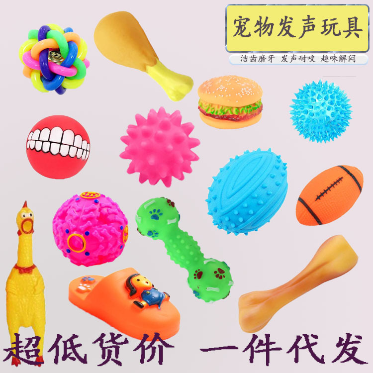 集合