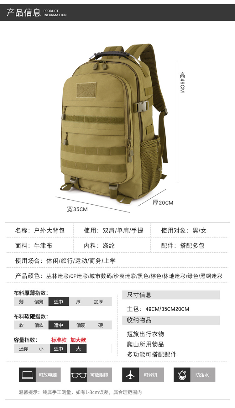 设计_16.jpg