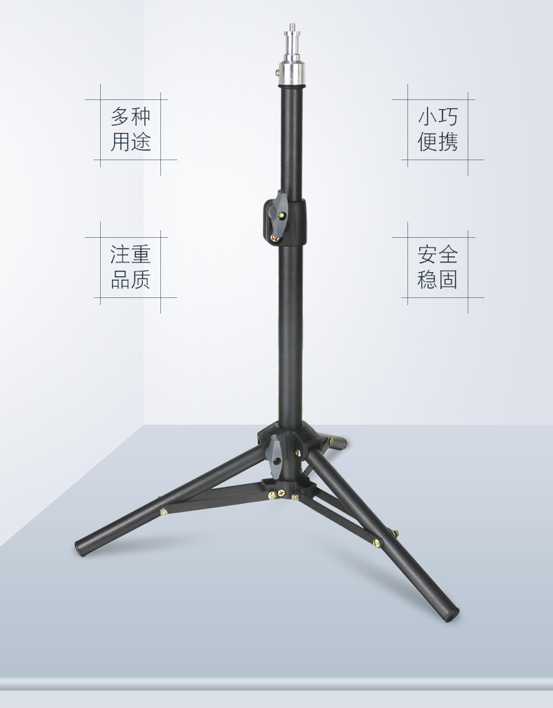 0.5米脚架详情-1_02