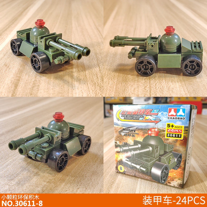 CB30611-8.jpg
