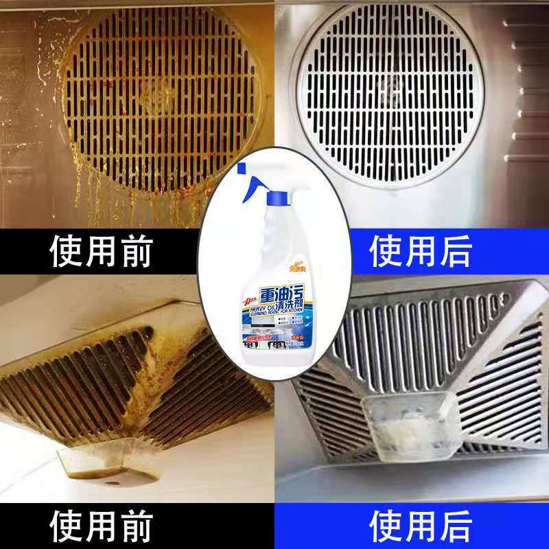 6bf26688f9c8cdac155028f37918d3