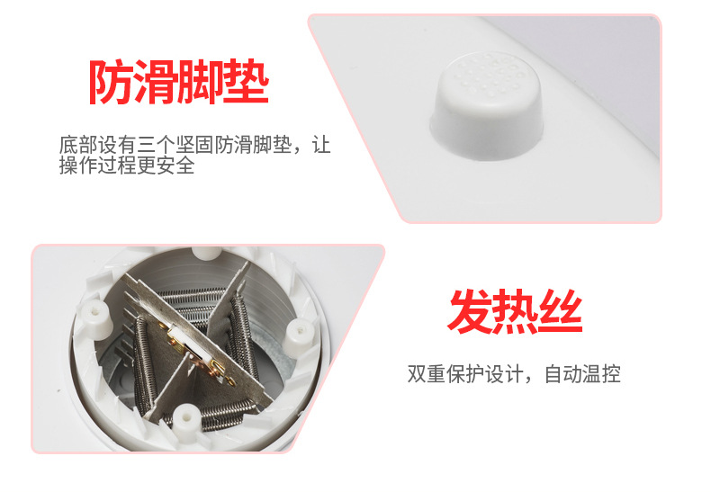 迷你干果机_22
