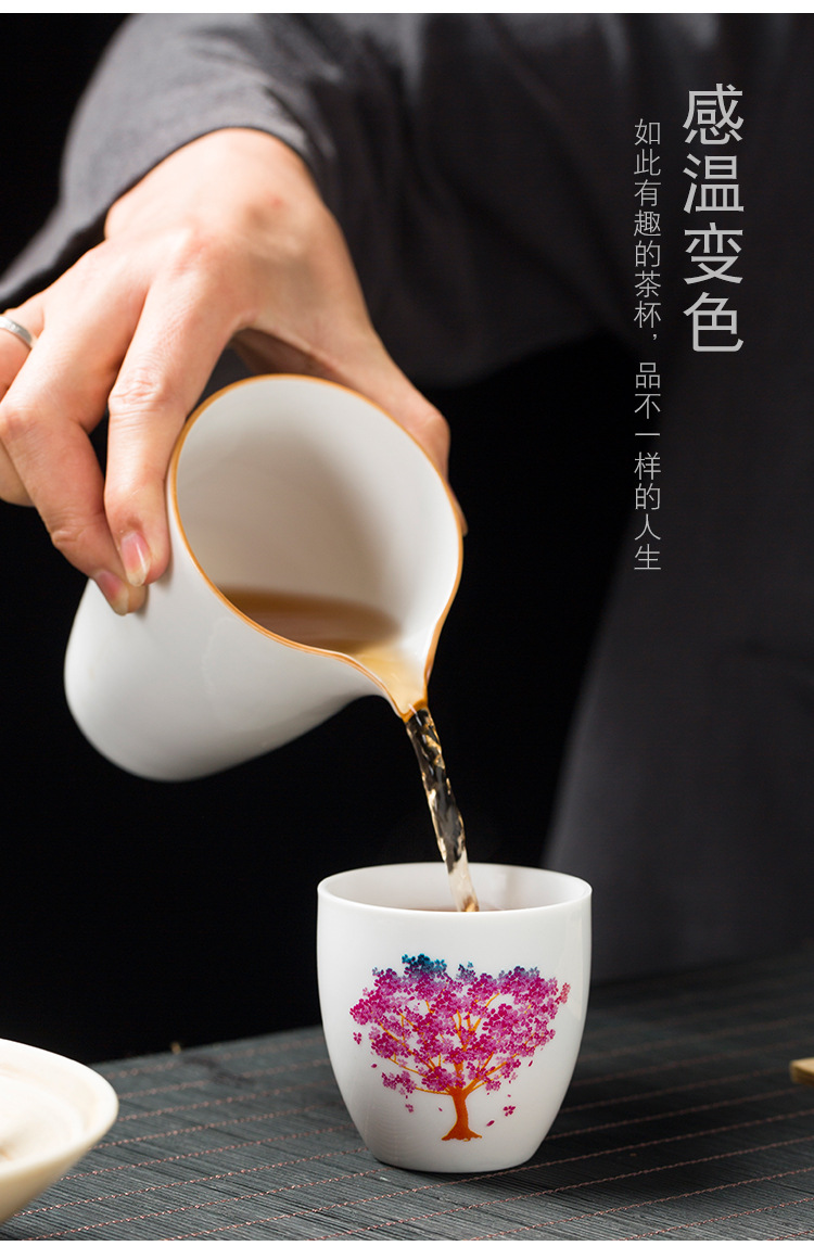 变色杯_08