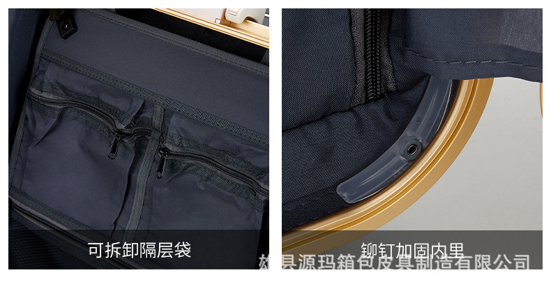 拉杆箱-1_14.jpg