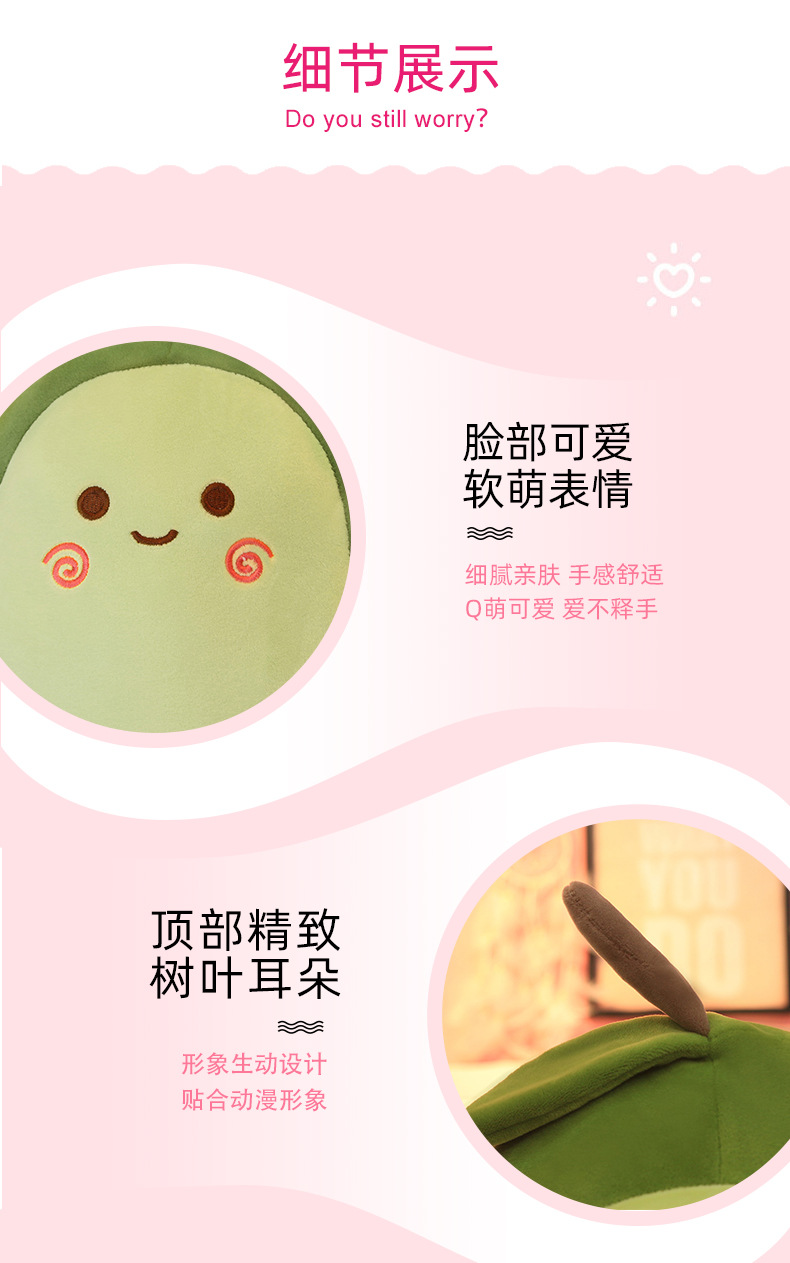 详情_13.jpg