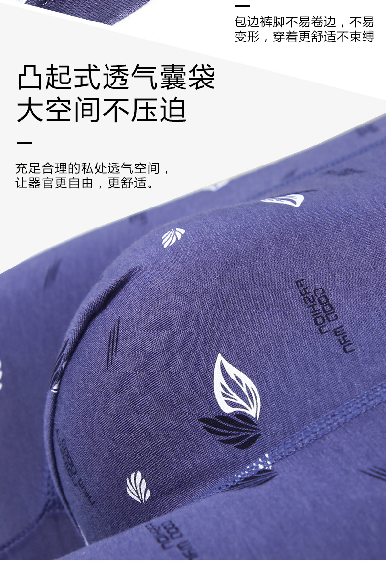 详情_17.jpg
