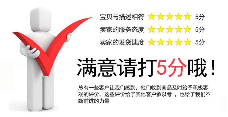 微信图片_20200825154059