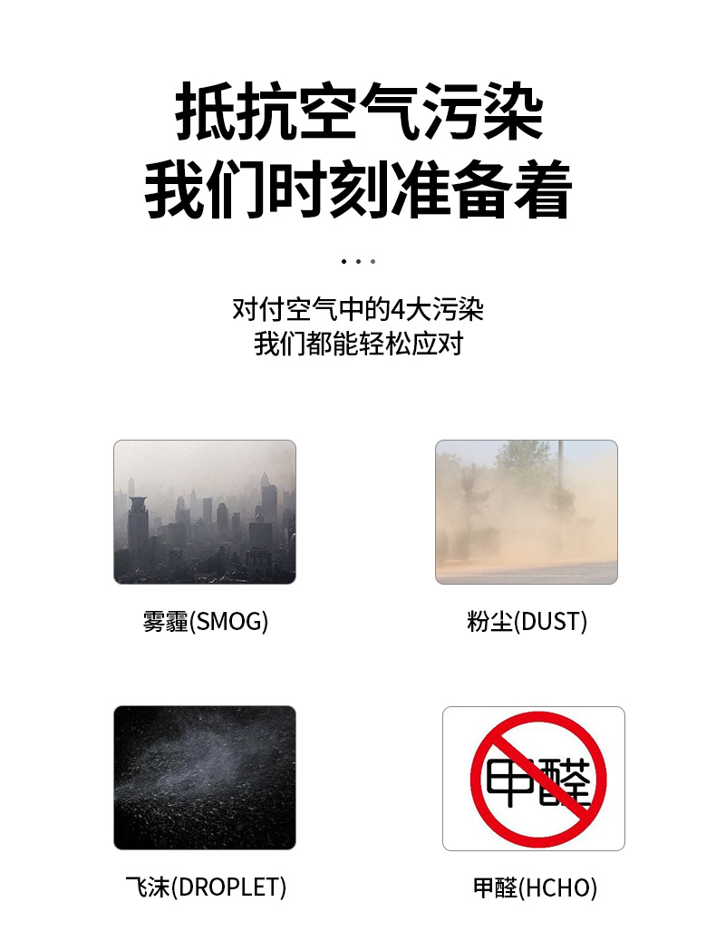 口罩阀门_03_爱奇艺