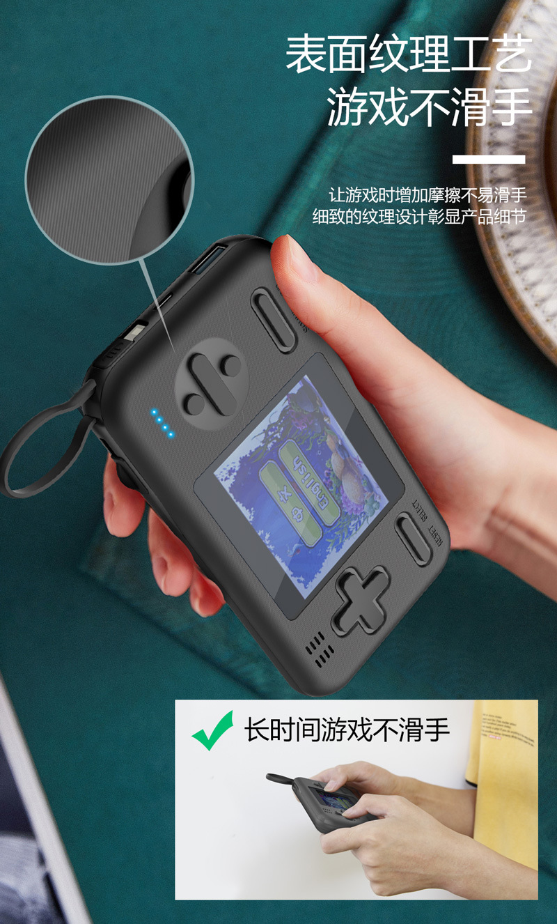 手柄自带线电源09