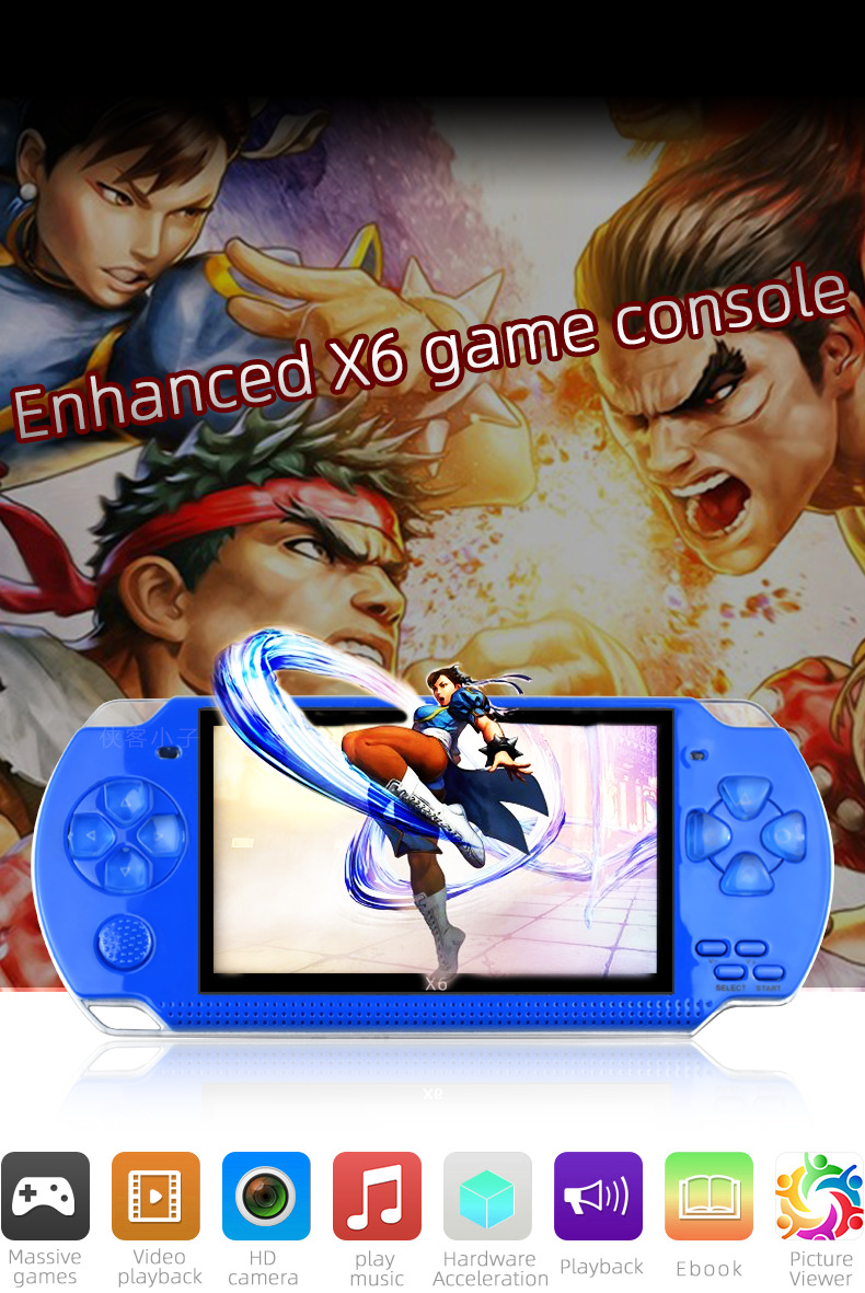 X6加强版PSP游戏机掌机4.3寸彩屏GBAnes