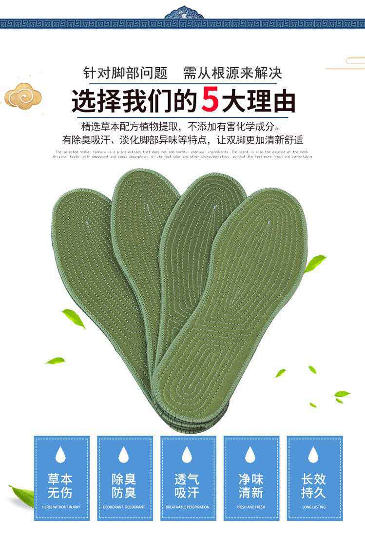 微信图片_20200912103413