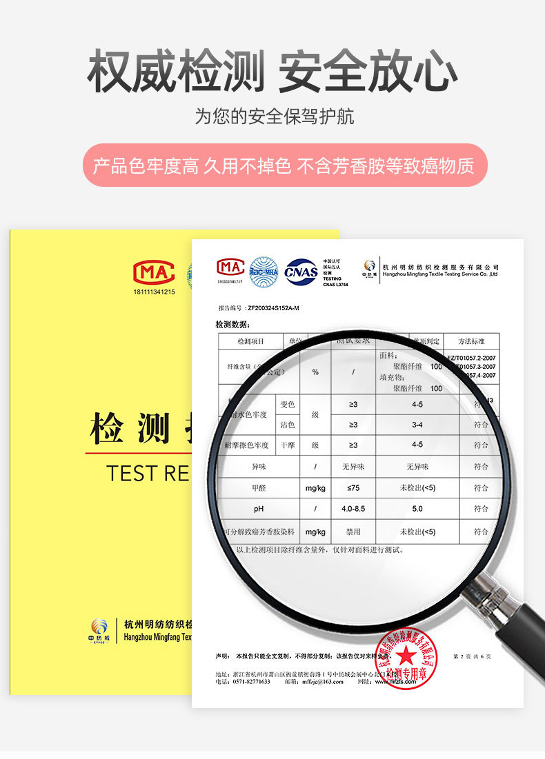 床垫新_11.jpg