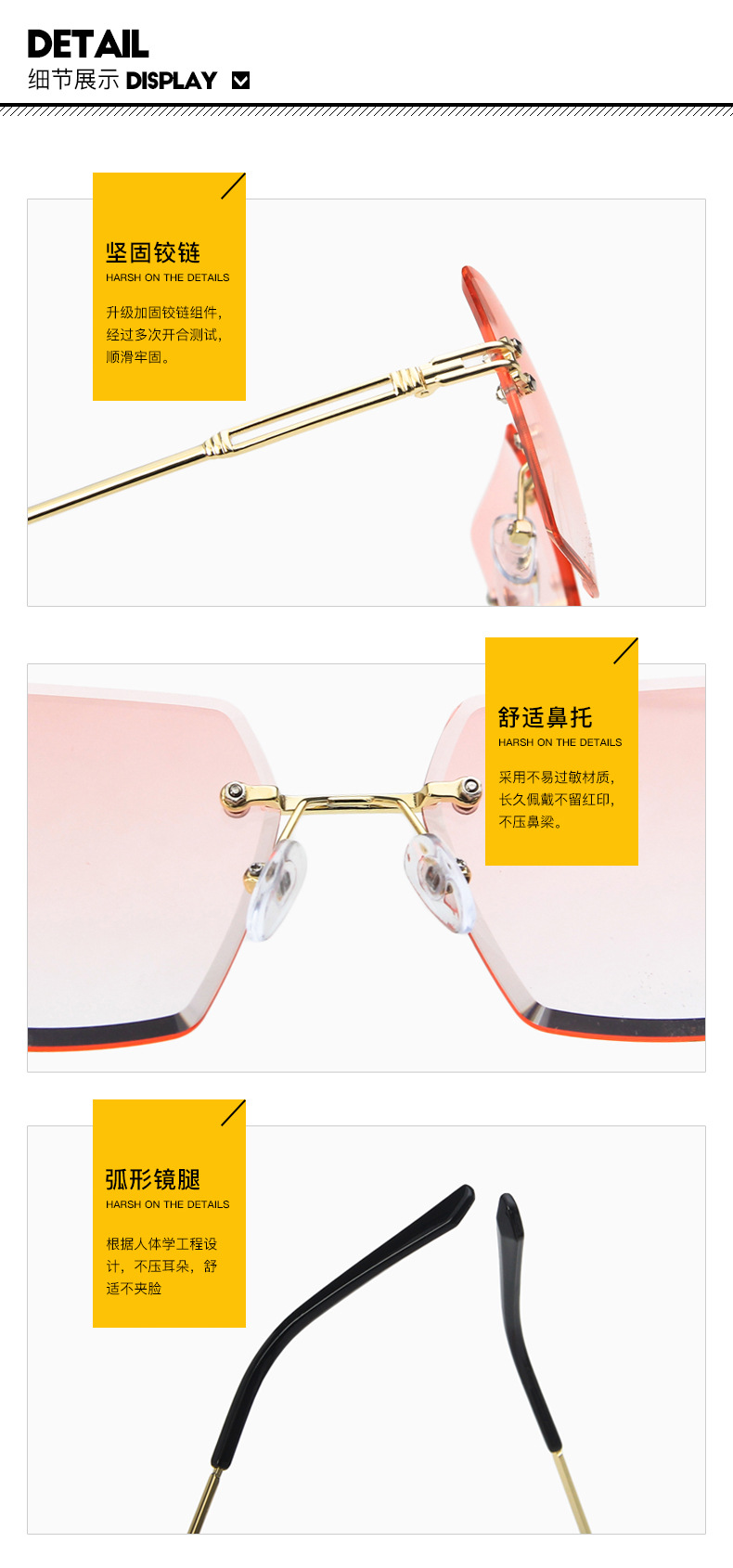 优质太阳镜细节图.jpg