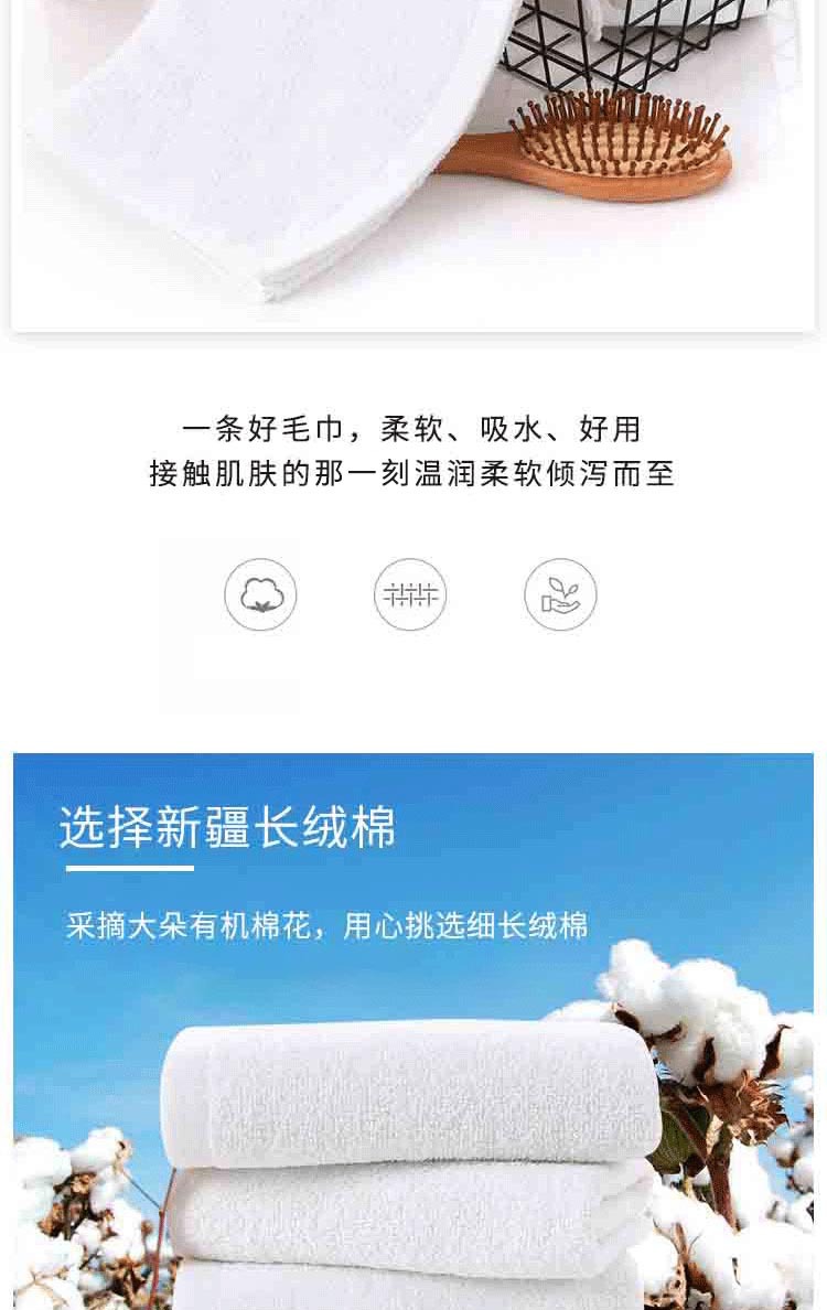 详情_03.jpg