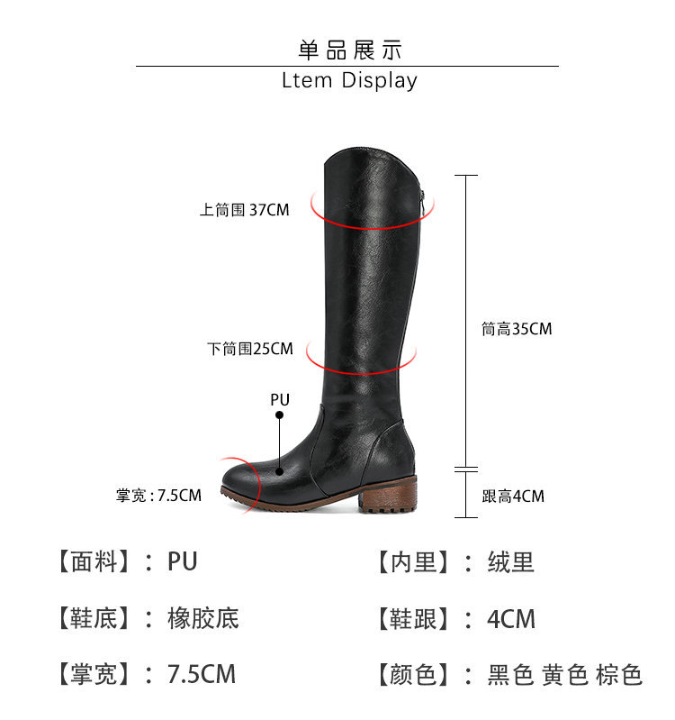 20200624 外贸鞋业-61-42 (2).jpg