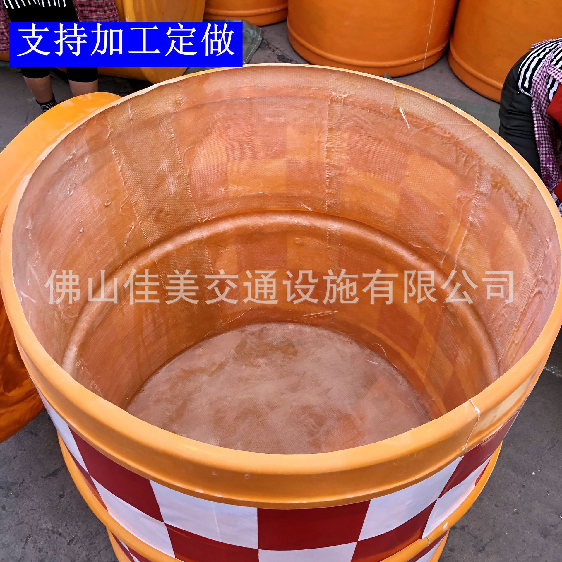 防撞桶