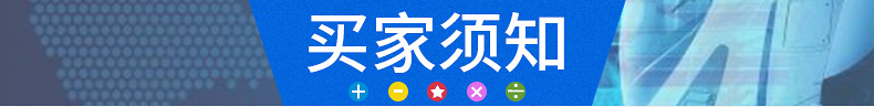 内页2_16