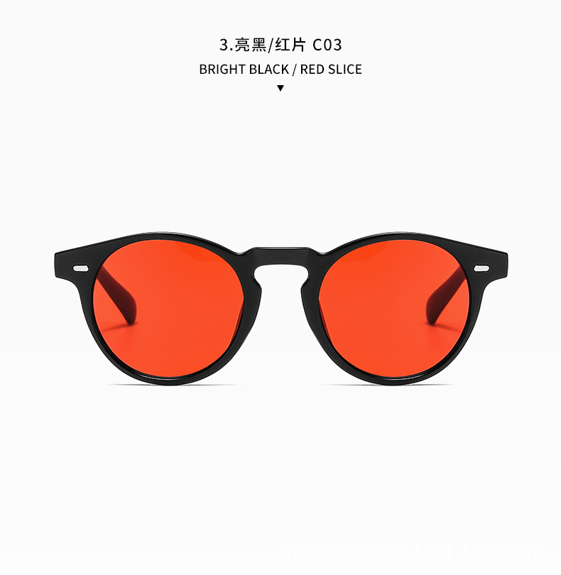 2020小圆框米钉款太阳镜