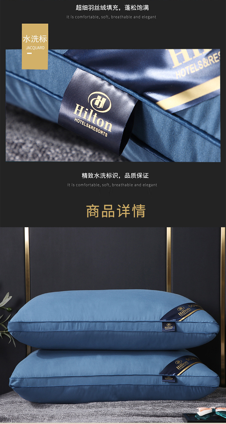 双边枕_11