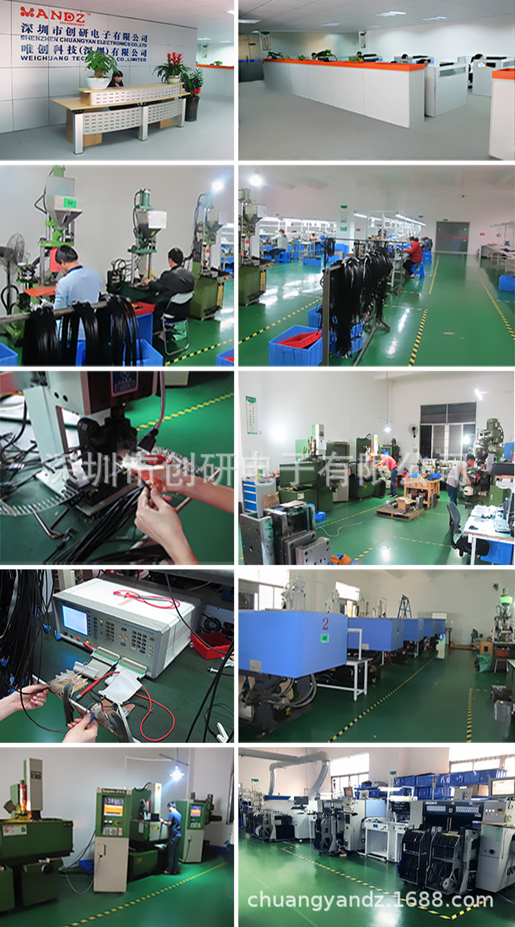 国内站宣传图片1