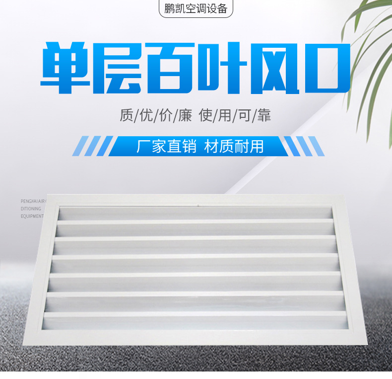 详情页_01.jpg