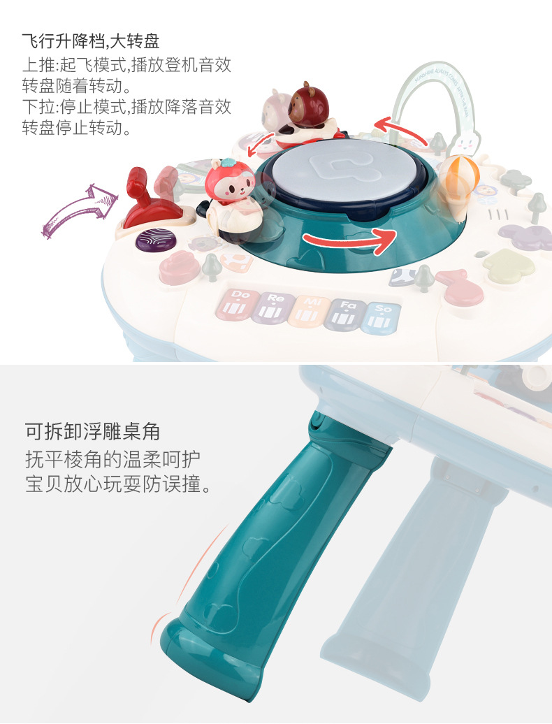 详情_08.jpg