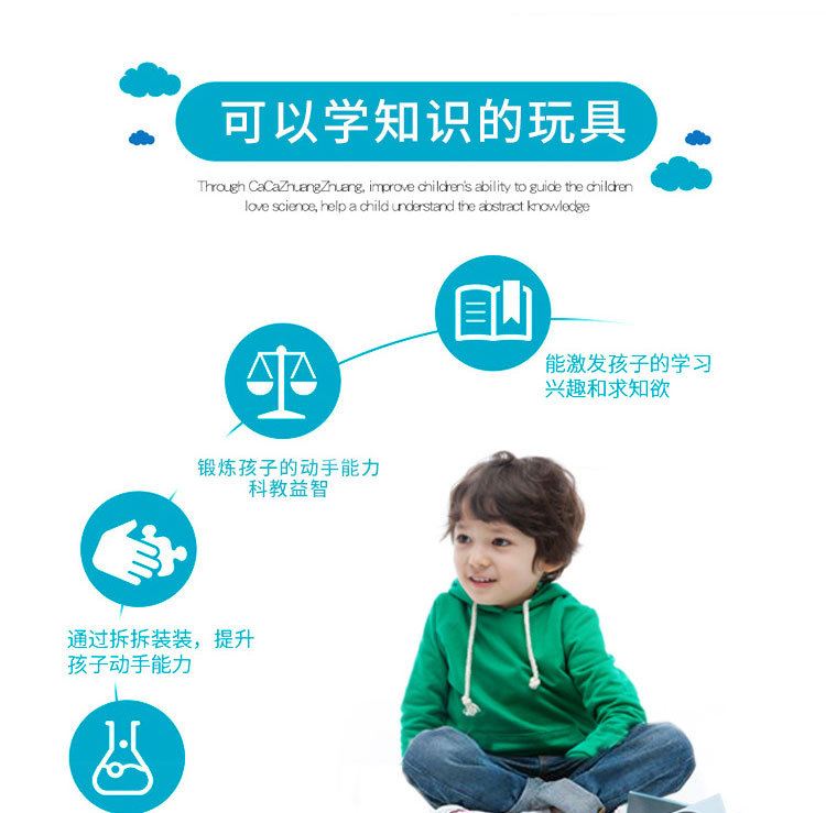 详情页_02.jpg