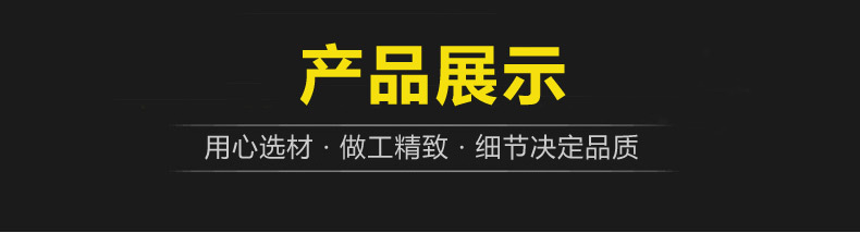 通用_02.jpg