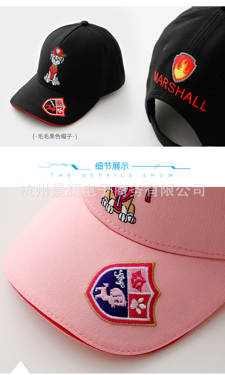 O1CN01HeqTae1kqDWhsJOTM_!!3486