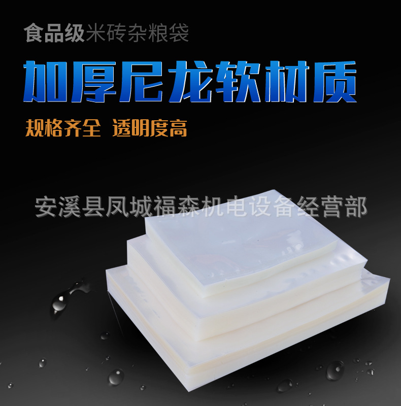 O1CN01b8dERx1OqkVpFFURQ_!!2201