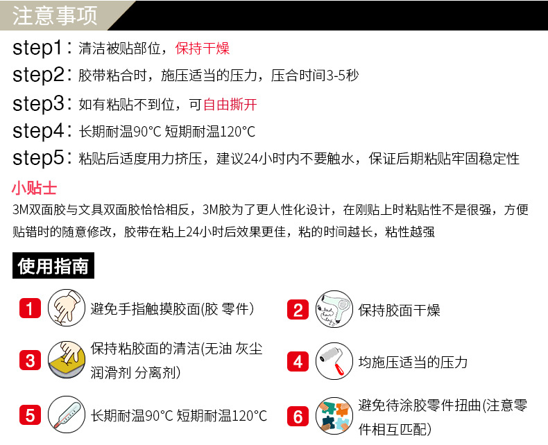 5b4f1069Nc56bf606[1]