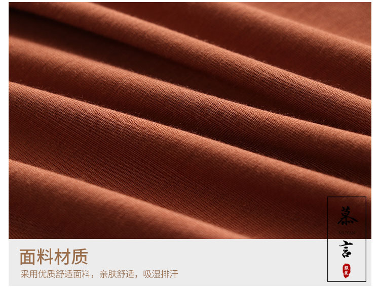 五指罩杯背心_19