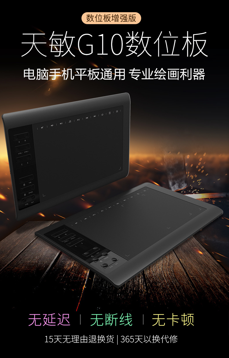 详情-10.jpg