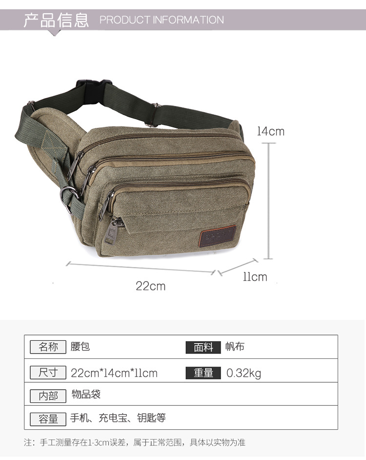 详情 (7).jpg