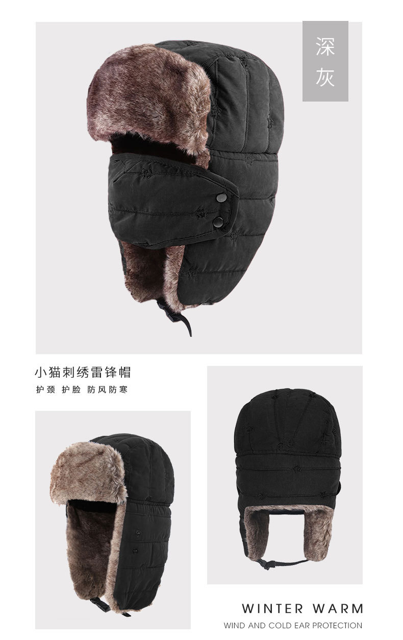 EZH详情颜色图_02_06