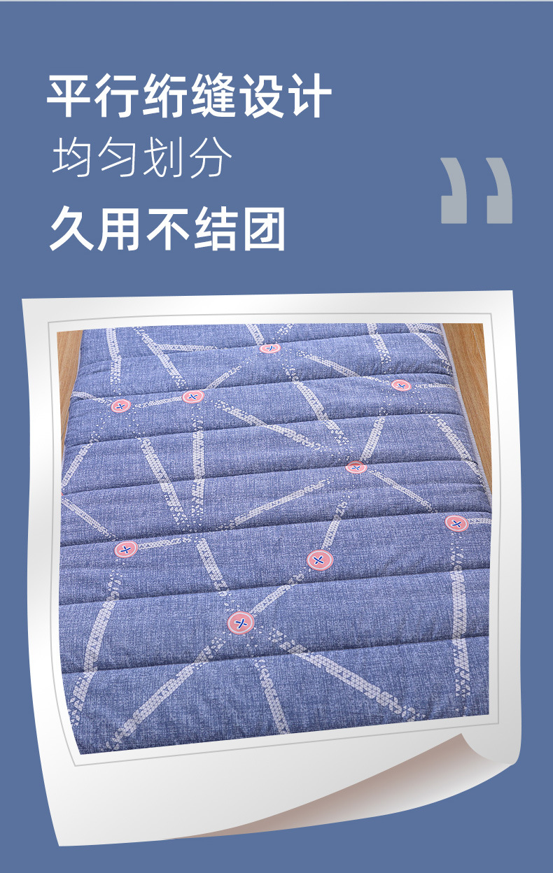 床垫 (10).jpg