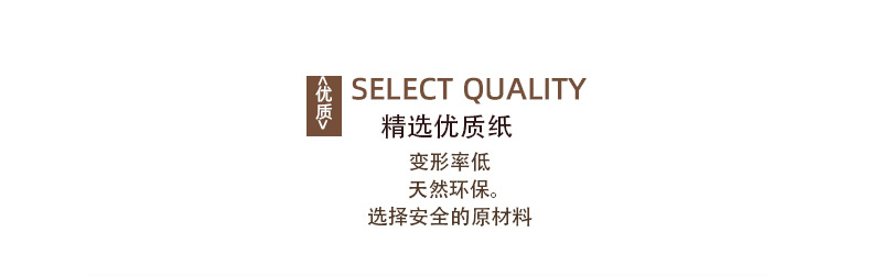 I-_剑力_做好6_06.jpg