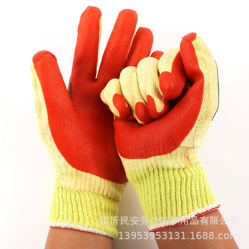 双狼黄纱红胶片