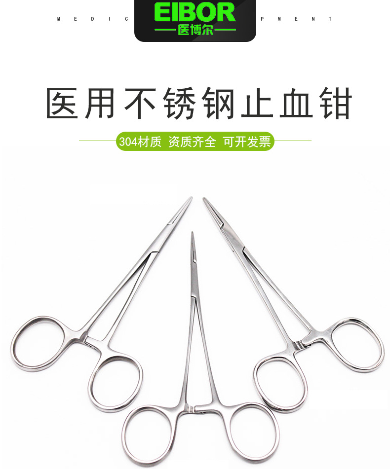 详情页_01.jpg