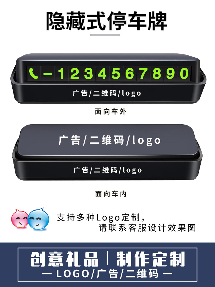 logo定制 副本.jpg