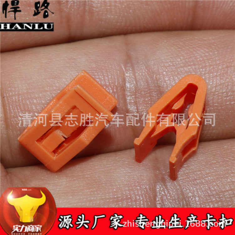 ZK-02-中控+长安+福特 (2).JPG