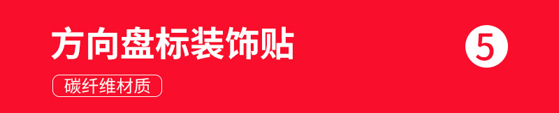 详情_17