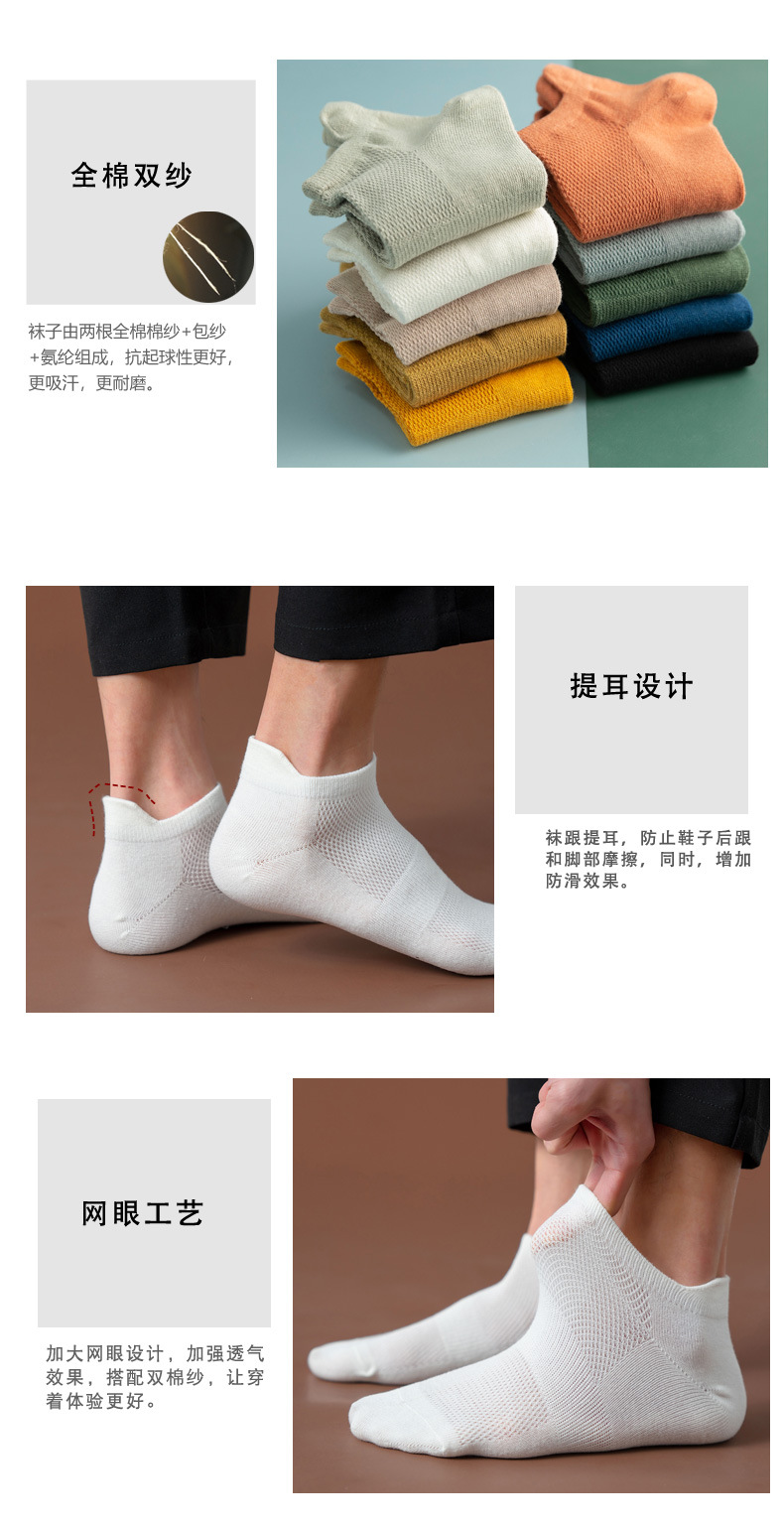 A581_08.jpg